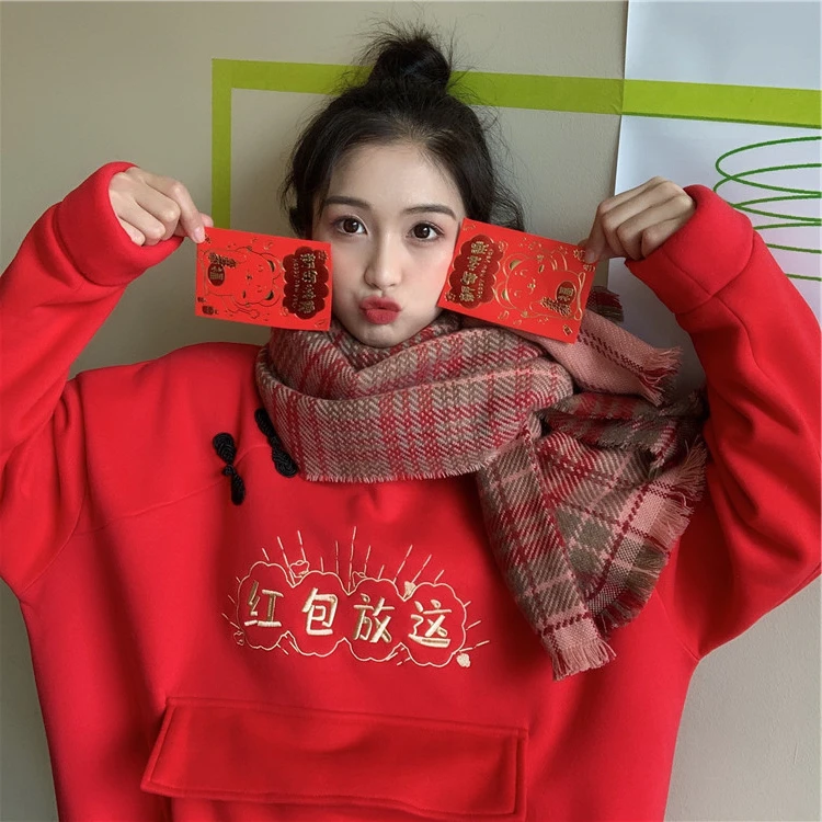 

XZ862 2021 new Korean version loose Chinese style red rich red envelope Sweatshirts