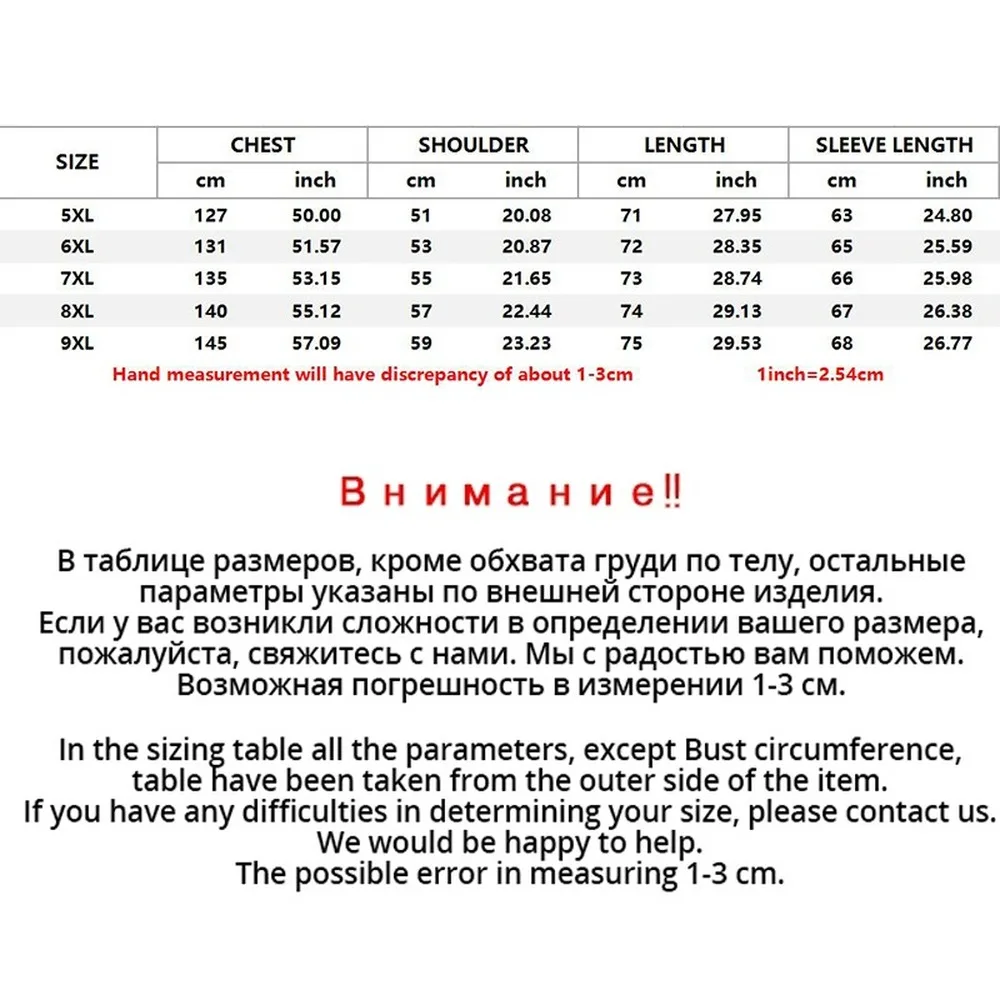 Мужская зимняя куртка 5x l-9xl 4 цвета теплая Плотная хлопковая верхняя одежда парка
