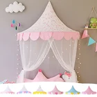 Новая детская кроватка, сетчатая купольная кровать принцессы, навес, детское постельное белье, круглая кружевная москитная сетка для ребенка, Игровая палатка для детской комнаты