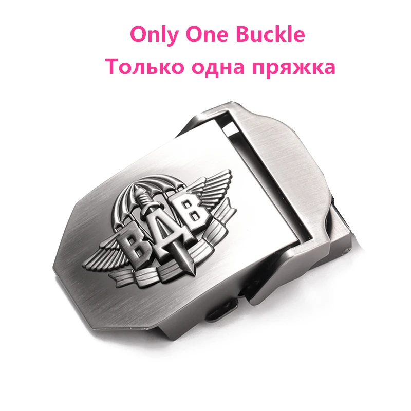 Only One Buckle Новинка Тактический холщовый ремень высокого качества с пряжкой воздушно десантных войск ВДВ Мужские Женские джинсы ремень - Цвет: Only One Buckle