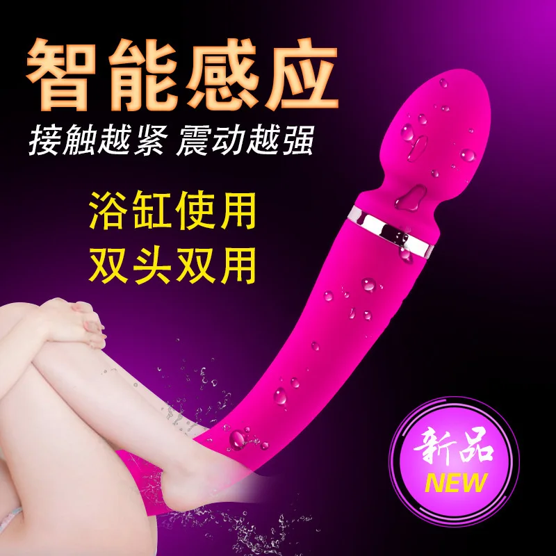 LoveTime Многофункциональный фаллоимитатор точки G вибратор Эротические