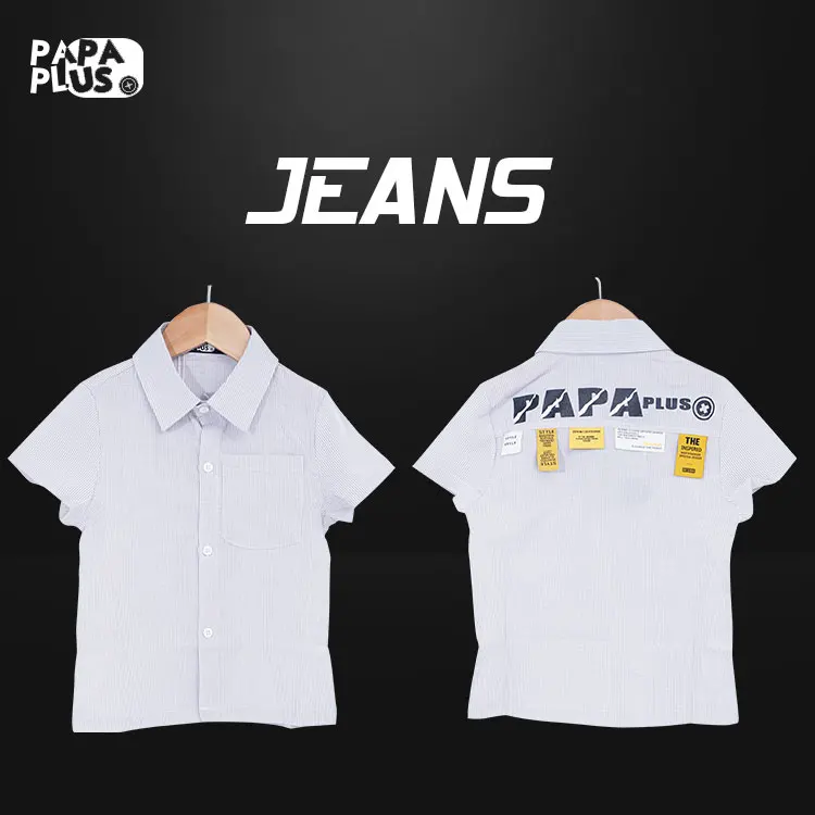 

Papaplus children's casual fashion shirt