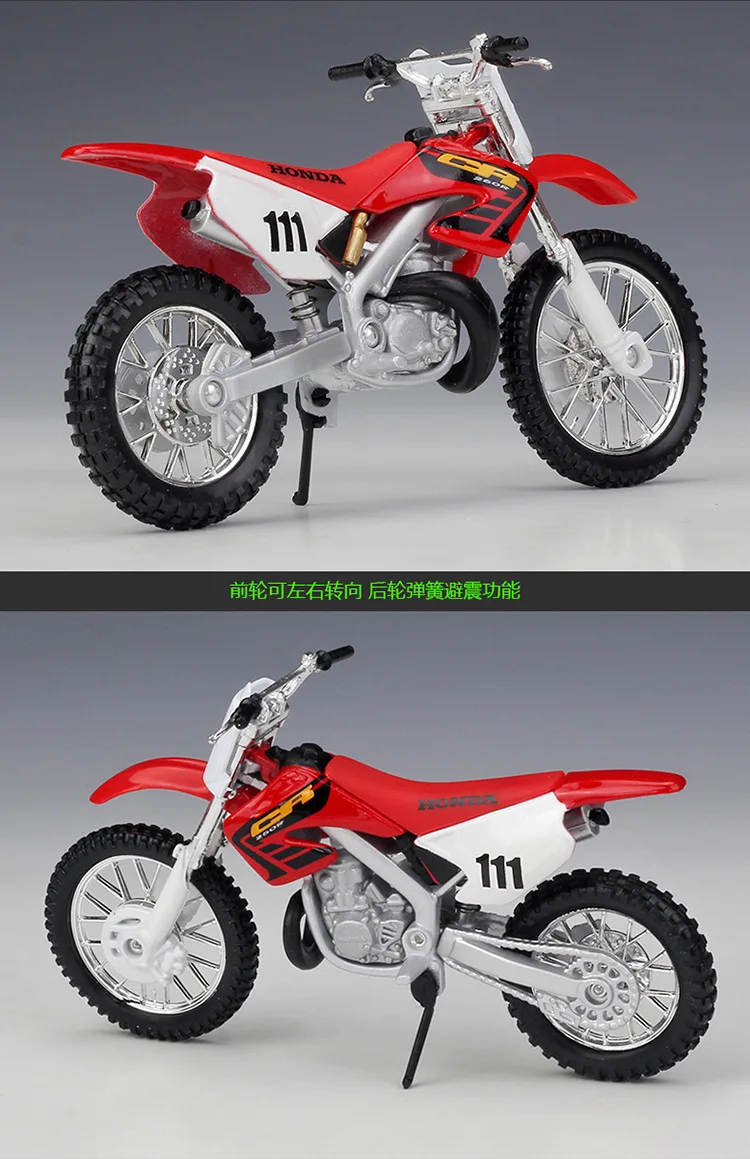6 шт./лот оптовая продажа классический мотоцикл MAISTO масштаба 1/18 серия HONDA CR250R