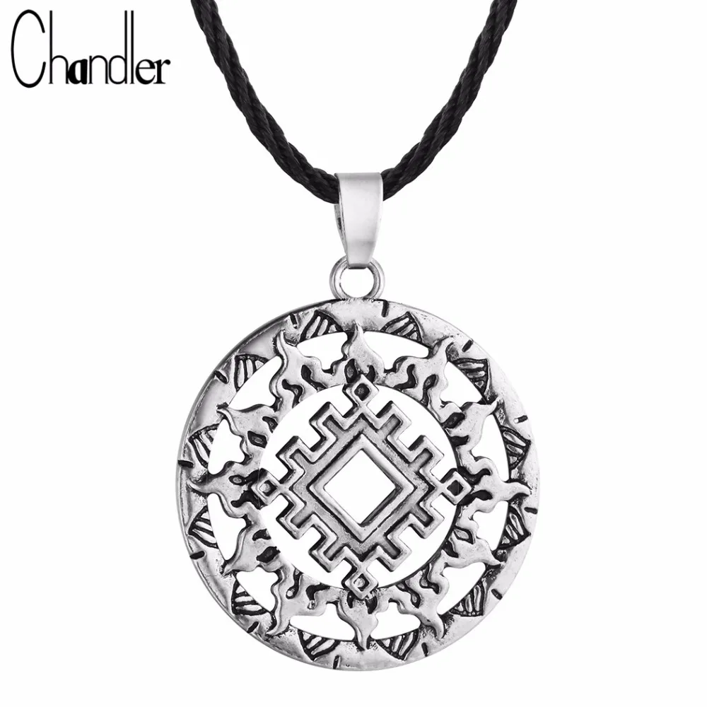 Lada Star Symbol языческая Подвеска славянский амулет символ воина талисман