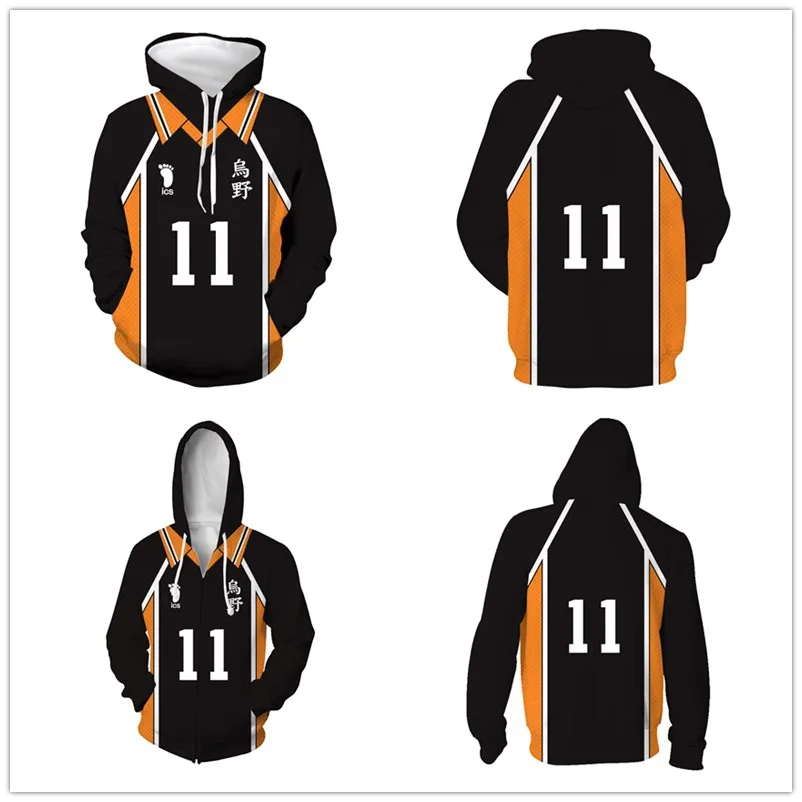

COFUN Haikyuu Hoodie Karasuno Koukou Sweatershirt Hinata Shoyo Jacket Tobio Kageyama Jersey Long Sleeve