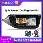 Мультимедийная система JMCQ, 2 din, с GPS Навигатором, Android 9,0, T3L PLUS, для KIA CEED JD 2012-2018