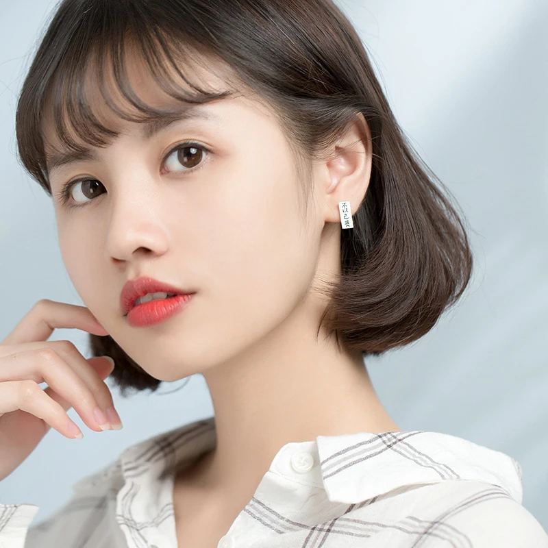 Modian Real 925 Sterling Silver Minimalism Letter Chinese Geometric Rectangle Stud Earring fit Women Unique Fashion Fine Jewelry | Украшения