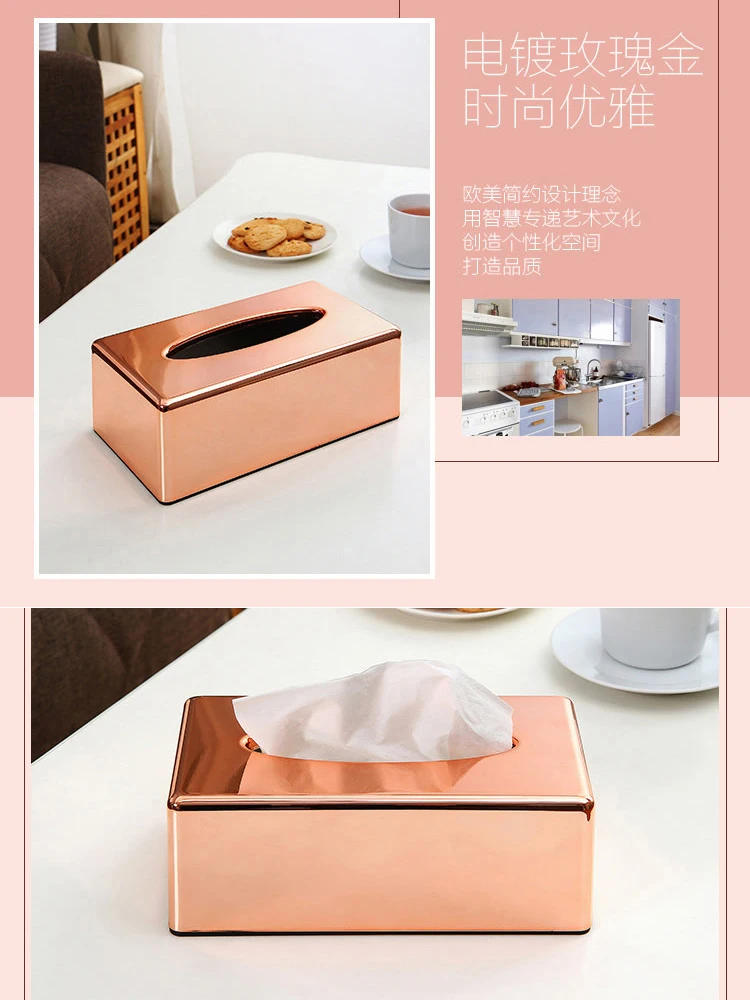 

Rose Gold Tissue Box stainless steel Tissue Box for Living Room Bathroom Hand Paper Box Toilet Paper Holder