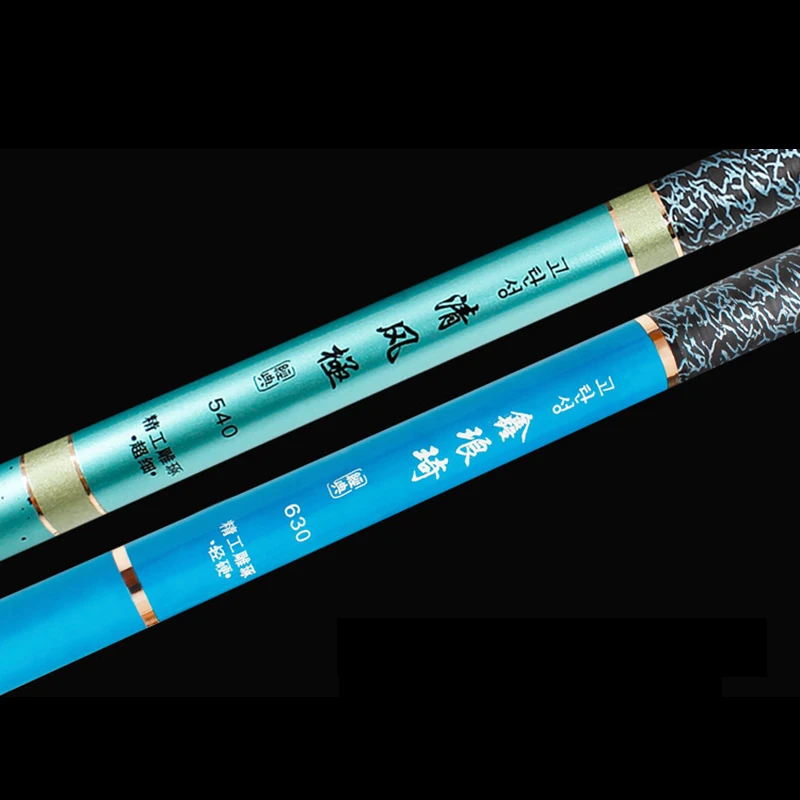 Новая углеродная морская удочка жесткая тональность высокопрочные ручные