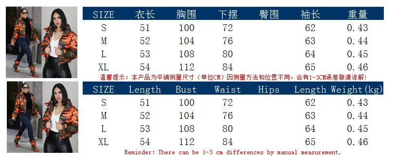 

Womens Camouflage Mixed Colors Peacoats Warm Winter Thick Cotton Outwear Short Coats Slim Fit New 2022