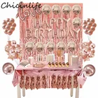 Салфетка для попкорна Chicinlife из розового золота