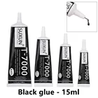 T7000 15 мл 2550110 Многофункциональный Клей DIY мобильный телефон Рамка для экрана эпоксидный герметик супер черный жидкий клей T-7000 лак для ногтей