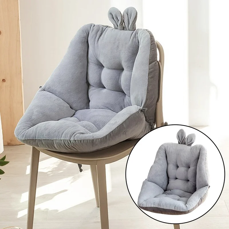 

One-piece Cushion Backrest Office Chair Cushion Thickened Student Butt Cushion Seats with Backs and Cushion Home Decor