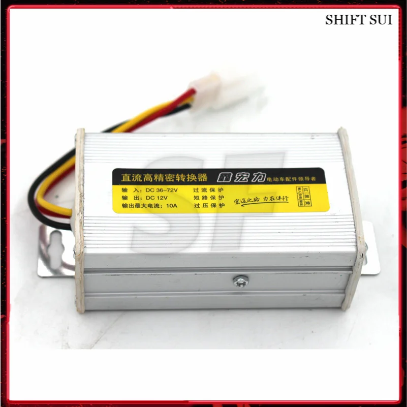 

Universal 10A DC Converter 36V-72V Voltage Switch To Convert Current For Citycoco Modified Accessories parts