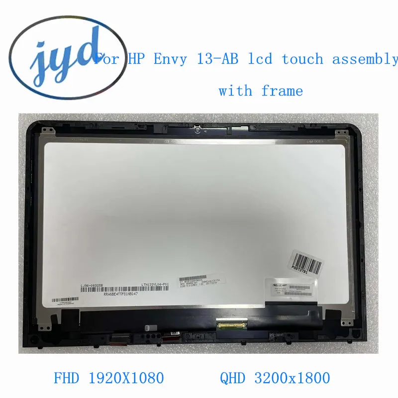ЖК-экран 13 3 дюйма для ноутбука HP Envy 13-AB 13-AB077CL 40-контактный сенсорный экран в сборе
