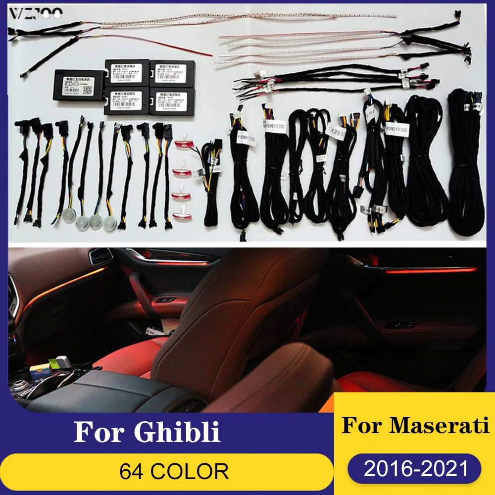 Светодиодная лампа для Maserati ghiдоступ 64 цвета 2016 2017 2018 - 2021