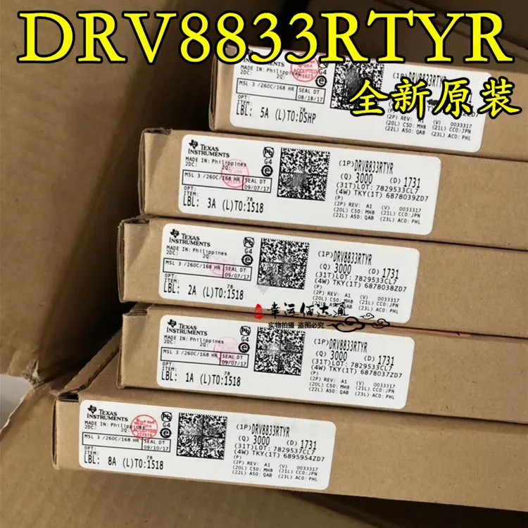 100% Новинка и оригинал DRV8833RTYR DRV8833 QFN-16 | Электроника
