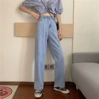 feynzo women pant woman jeans high waist denim pants wide leg denim clothing blue jeans vintage quality fashion straight pants