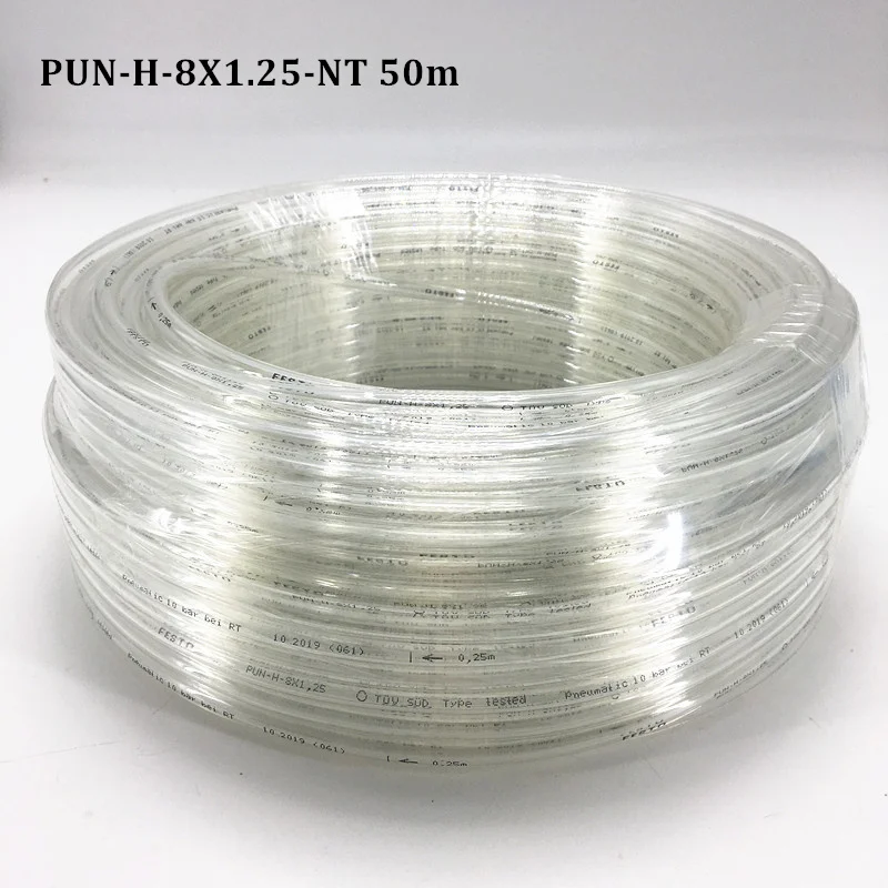 PUN-8X1.25-GE/BL/NT PUN-H-4X0.75-BL 50 м пластиковый шланг желтый и синий пневматические компоненты пневматические инструменты - Цвет: PUN-8X1.25-NT 50m