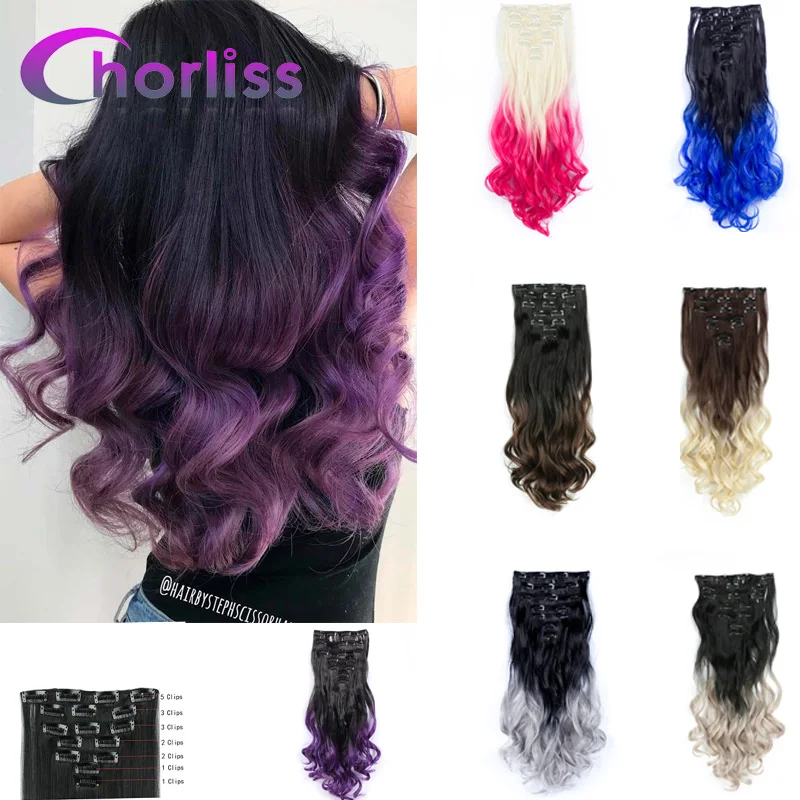 

22inch Synthetic Long Wavy 16 Clips In Hair Extensions 7pc/set Chorliss Blonde Brown Red Grey Ombre Synthetic Hair Extensions