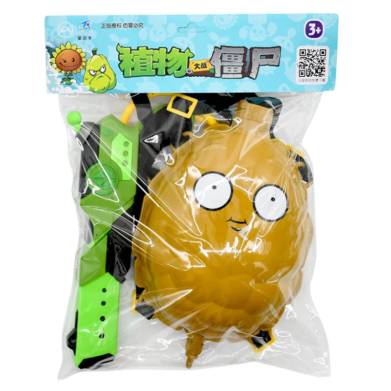 

2020 New Water Gun Summer Pools Toy PVZ Plants Vs Zombies Backpack Water gun Outdoor Games Summer Swimming Water Guns Toys