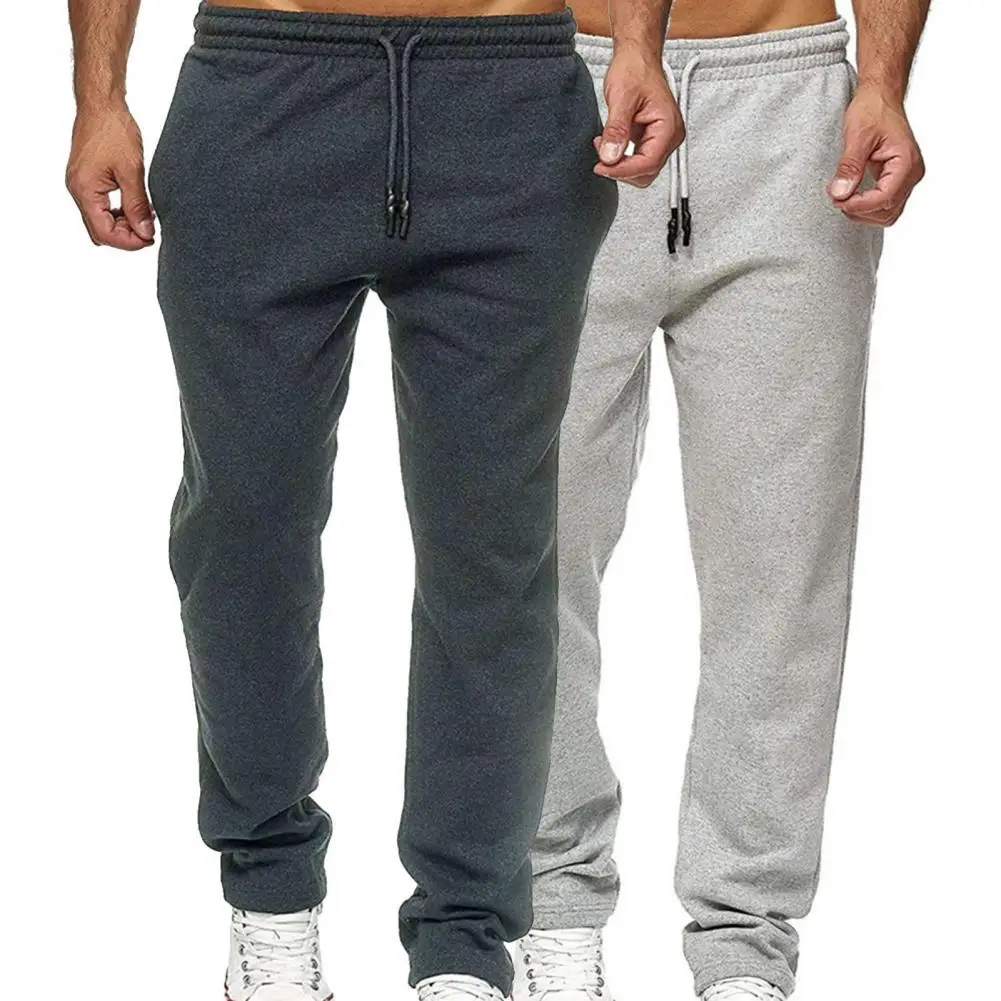 

2021 Men Sports Pants Tracksuit Sweatpants Solid Color Drawstring Elastic Waist Full Length Spring Drawstring Trousers for Male