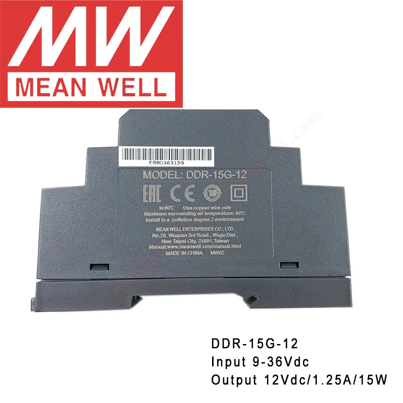 Оригинальный бренд Mean Well представляет DDR-15G-12 Din Rail Тип DC-DC преобразователь meanwell 12V/1.25A/15 Вт постоянного тока в переменный ток Питание 9-36Vdc вход