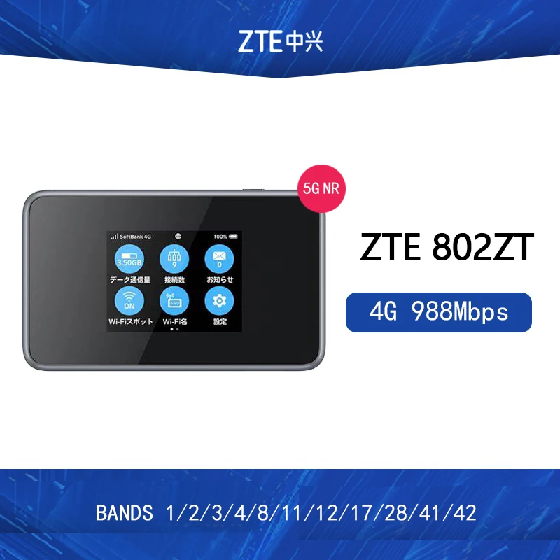 Разблокированная Мобильная беспроводная точка доступа ZTE 802ZT 4G 988 Мбит/с LTE 4g