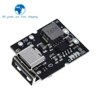 Повышающий преобразователь USB Type-C 5 в 2 А, модуль питания для зарядки литиевых аккумуляторов, защитная плата светодиодный дисплеем, USB для зарядного устройства сделай сам