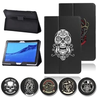 tablet case for huawei mediapad t3 10 9 6t5 10 10 1 skull printing leather rear support folding lid protective casol pc cover