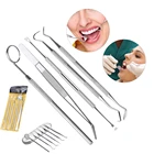 Набор зубных инструментов для ухода за полостью рта, стоматологический набор для чистки зубов, гигиенический набор для чистки зубов, зеркало для ухода за полостью рта, чистка зубов, Очистка зубов