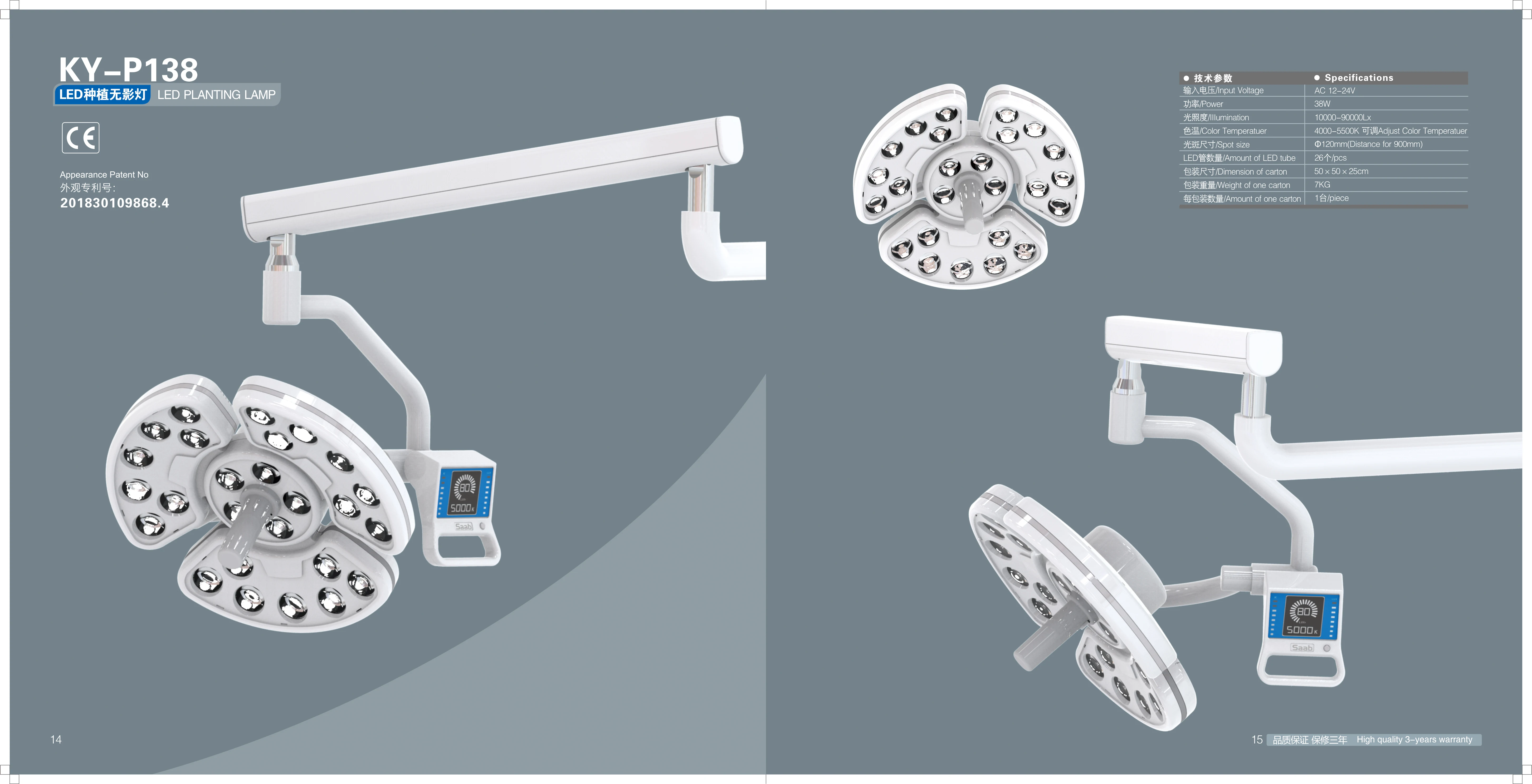 

1 pcs Dental LED Oral Light Induction Lamp For Dental Chair Unit 26 lamps