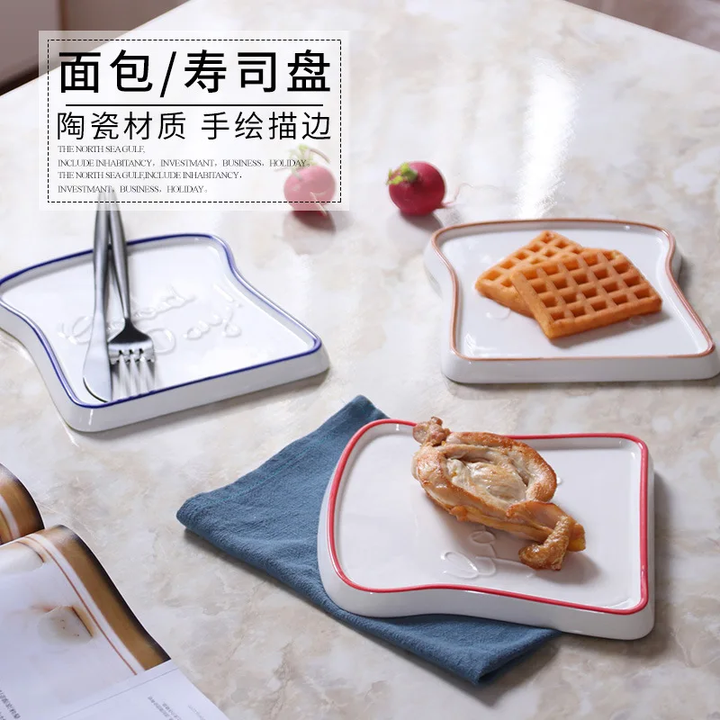 

Ceramic Bread Plate Creative Toast Bread Shape Plate Creative Hand-painted High Temperature Glazed Plate Breakfast Lovely