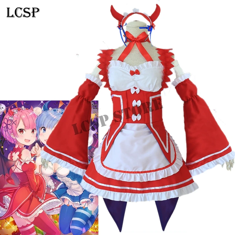 LCSP Re: жизнь в другом мире от нуля Рам Хэллоуин демоническая ведьма косплей костюм