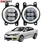 Автомобильный Стайлинг светодиодный H11 туман светильник Ангел глаз DRL 12 В для Renault Fluence L30 2010-2015 для Dacia logan Хэтчбек 2008-2015