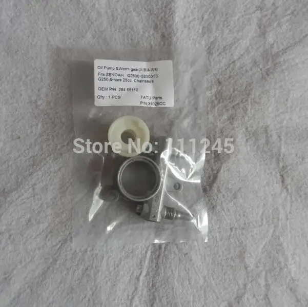 FLY WHEEL ПОДХОДИТ ZENOAH G3800 3900 3800 4100 бензопила магнитный комплект зажигания маховика 38CC Запчасти для цепной пилы