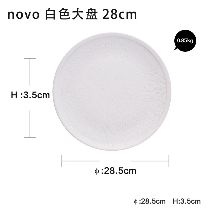 

Pattern Dinner Plates Steak Western Dinner Matte Frosted Plates Solid Color Creativity Jogo De Pratos Kitchen Supplies DE50PZ
