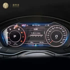 Для Audi A4 A5 B9 FY 2016-2020 Автомобильная интерьерная приборная панель мембрана ЖК-экран закаленное стекло Защита от царапин