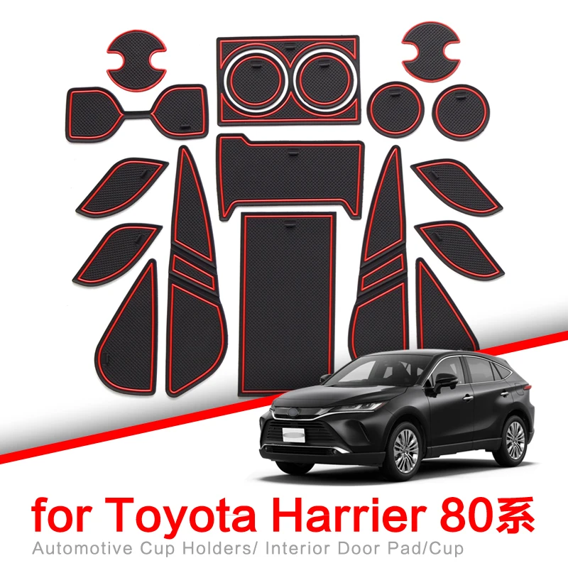 Противоскользящий коврик для ворот и подстаканников Toyota Harrier 80 серии японские