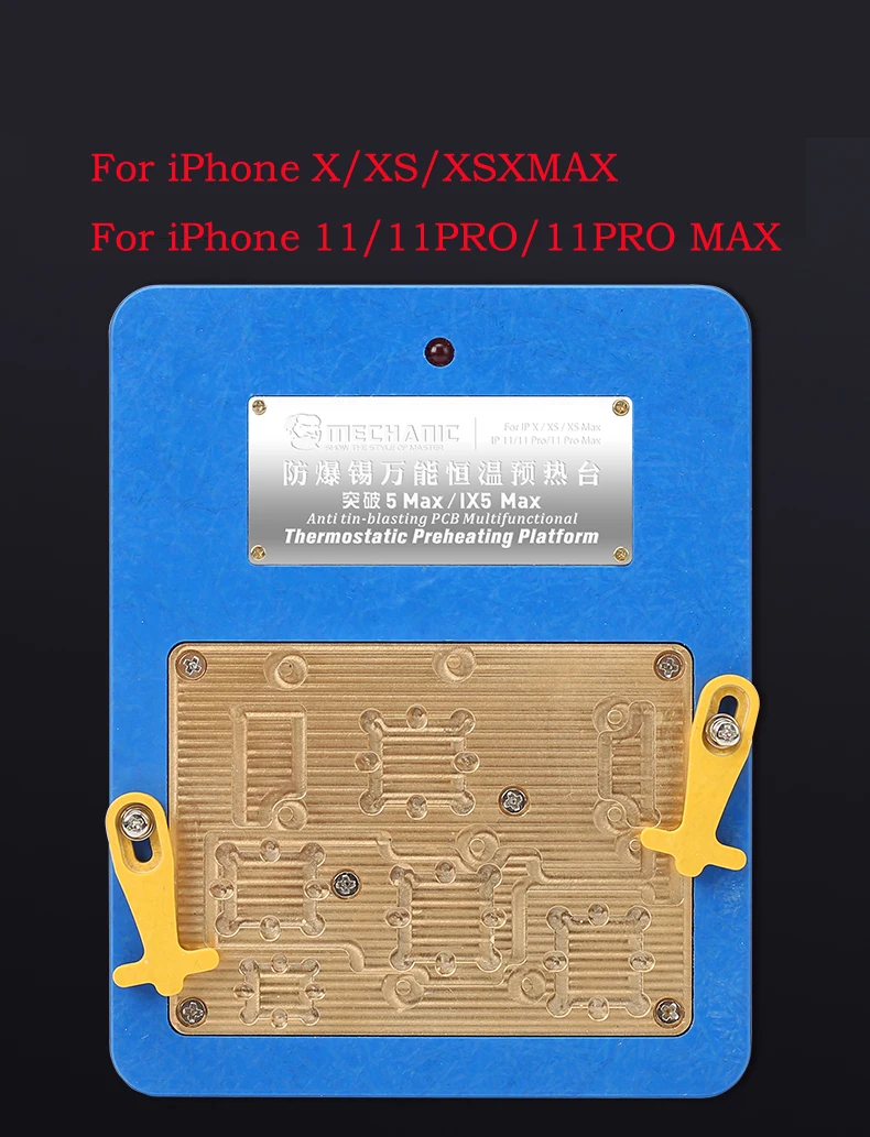 Умная нагревательная платформа MECHANIC для iPhone X/XS MAX 11 11PRO наладочная станция