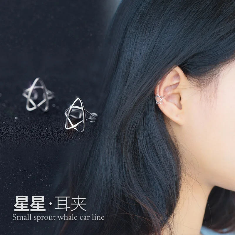 Серьги-клипсы женские из серебра 100% пробы с полыми элементами | Украшения и