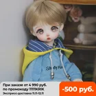 Товары в наличии BJD кукла Fura fullset аниме 16 26 см фигурка Смола игрушки для детей Сюрприз подарок для девочек yosd littlefee ob22