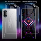 Для Xiaomi Poco F3 GT Redmi K40 Gaming 6,67 
