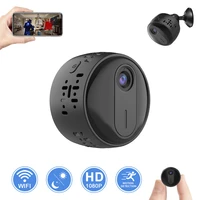 wholesale mini indoor 1080p small button battery power audio pick up function without speaker 2 0mp surveillance battery camera