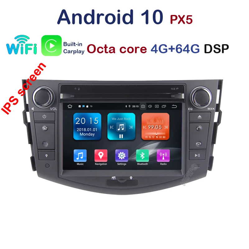 Автомобильный dvd-мультимедийный плеер IPS Android 10 0 TDA7851 DSP 7 дюймов 2 Din радио