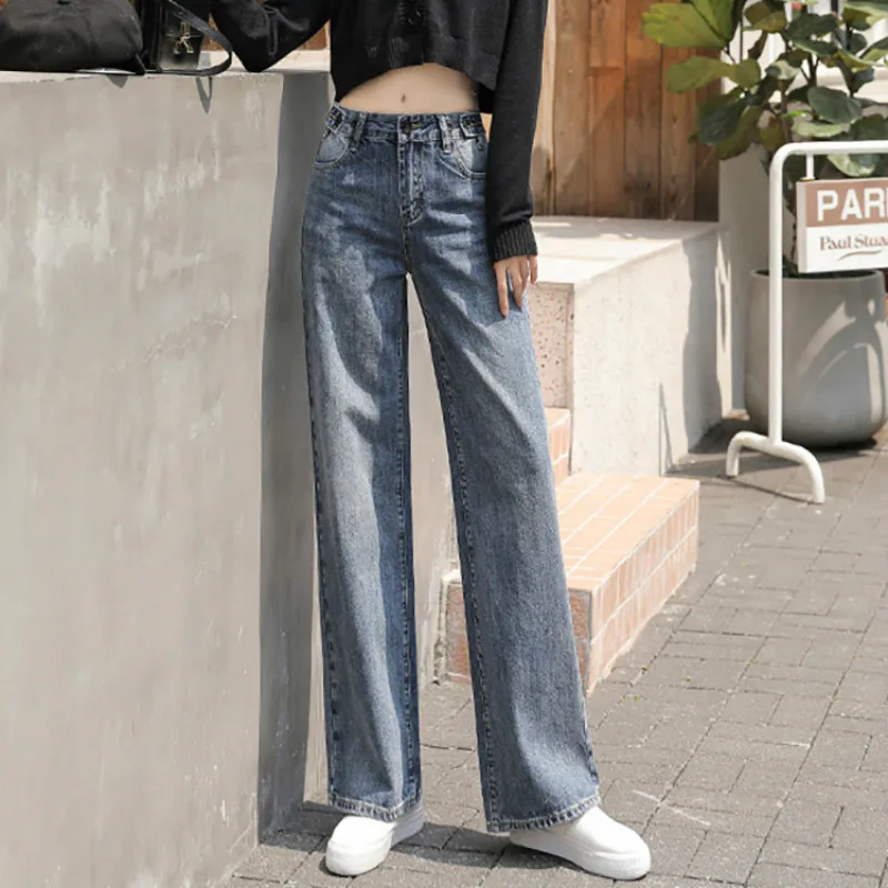 

Wide Leg Straight Loose Extra Long Jeans for Women