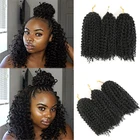 Вязанные косички, кудрявые вьющиеся волосы 8 дюймов, вязанные крючком косички, волосы Омбре, синтетические волосы для наращивания