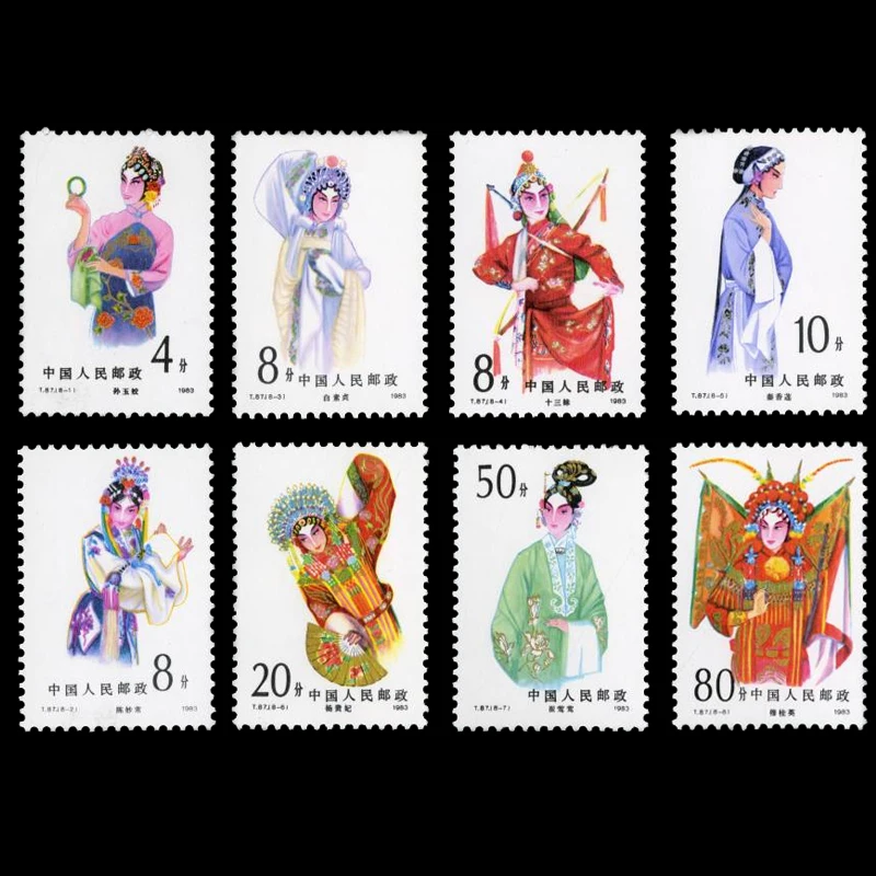 Sellos chinos nuevos para colecci&oacute;n, 8 unids/set, T87, 1983-0