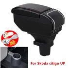 Центральный подлокотник для Skoda citigo, коробка с содержимым магазина, аксессуары с USB-интерфейсом