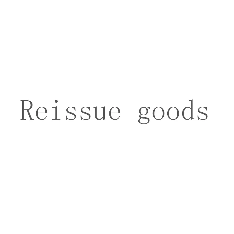 

Reissue goods